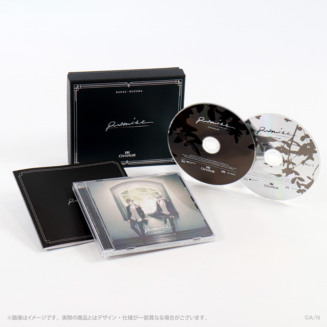 Promise 初回生産限定盤の商品画像