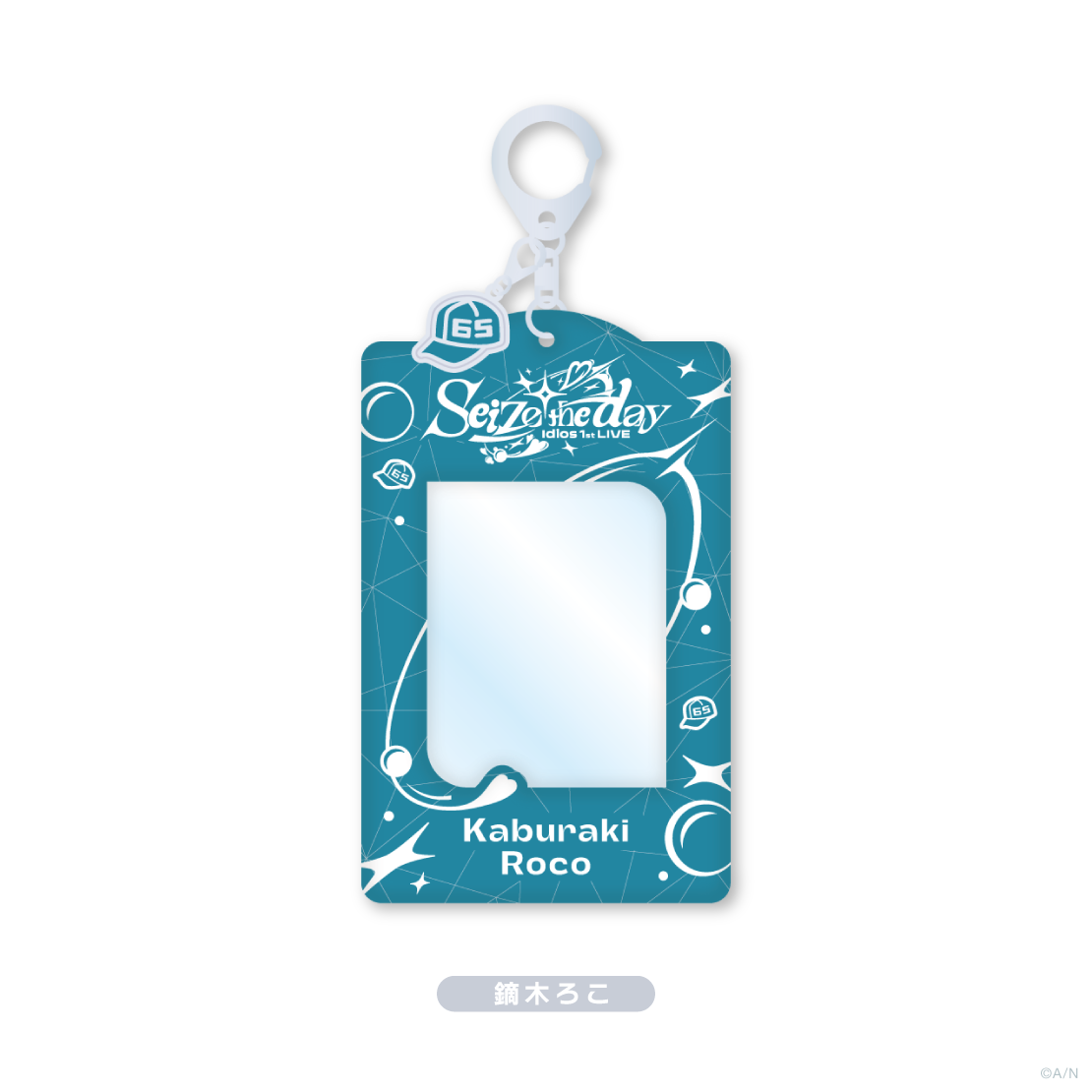 【Idios 1st LIVE "Seize the day"】チャーム付きチェキ風カードホルダーの商品画像
