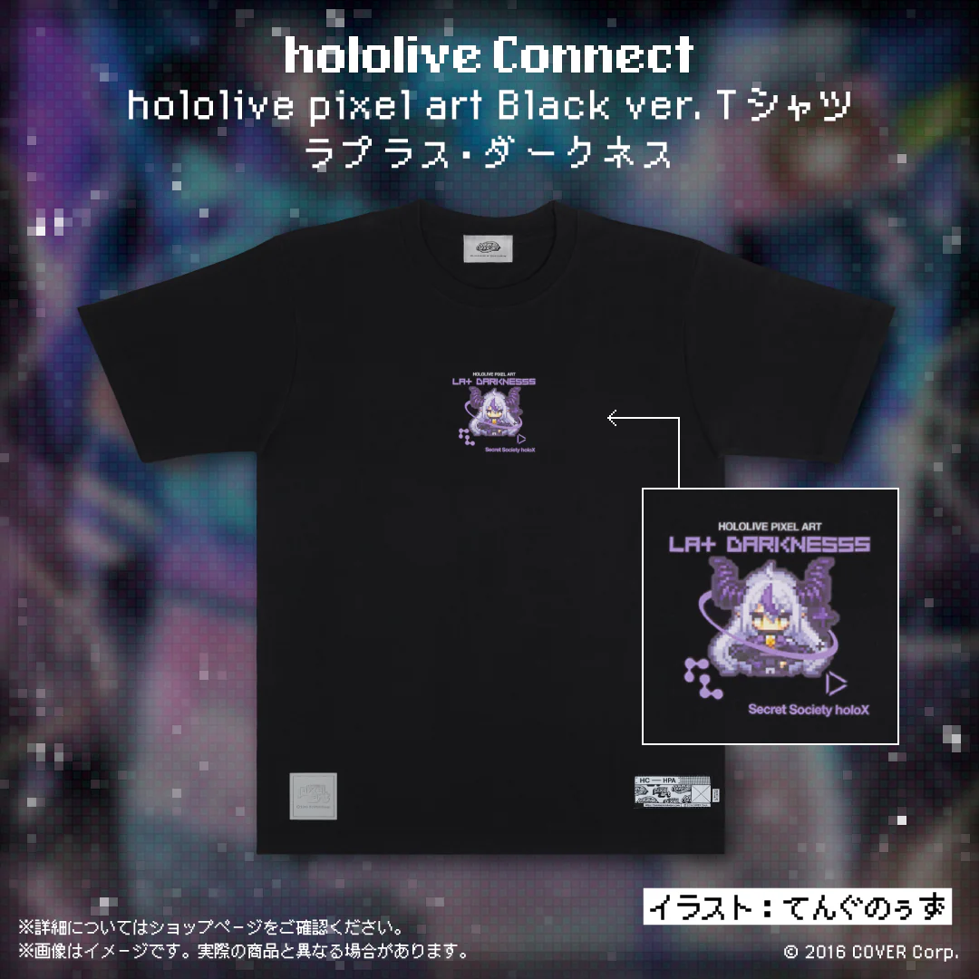 Black ver. Tシャツ ラプラス・ダークネス M