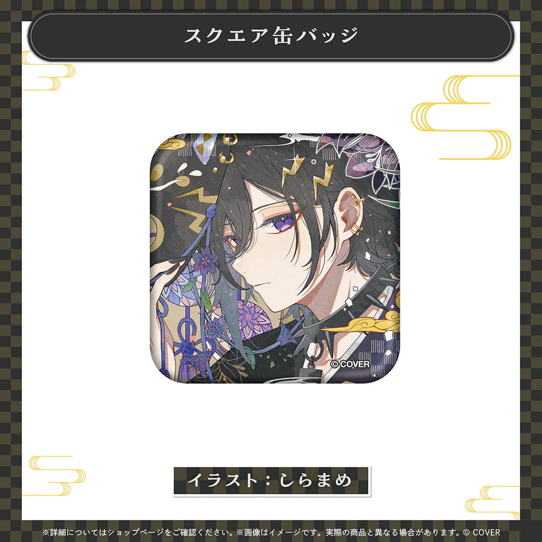 奏手イヅル 活動6周年記念の商品画像