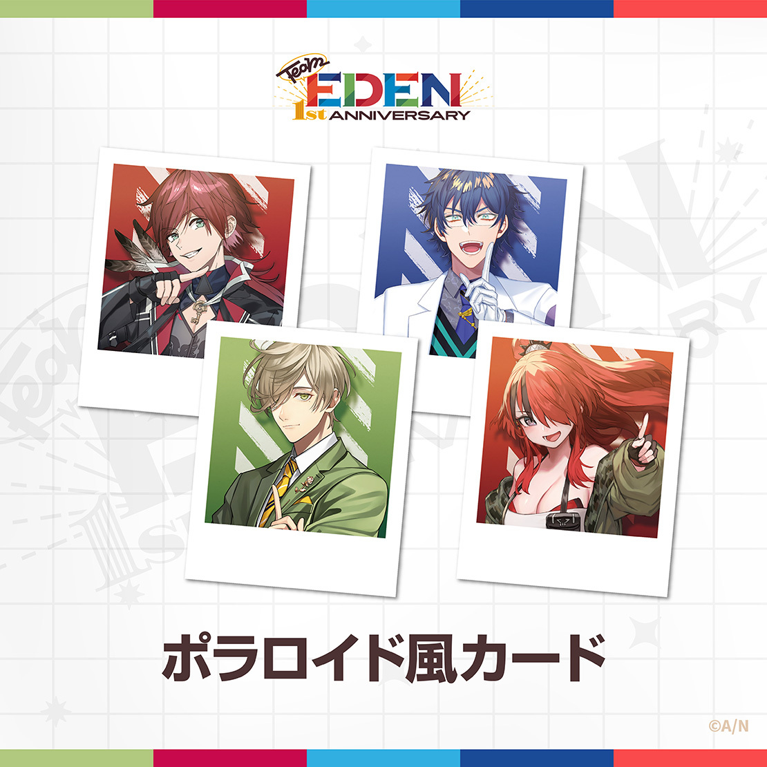 【エデン組1st Anniversary】ポラロイド風カード レイン・パターソン