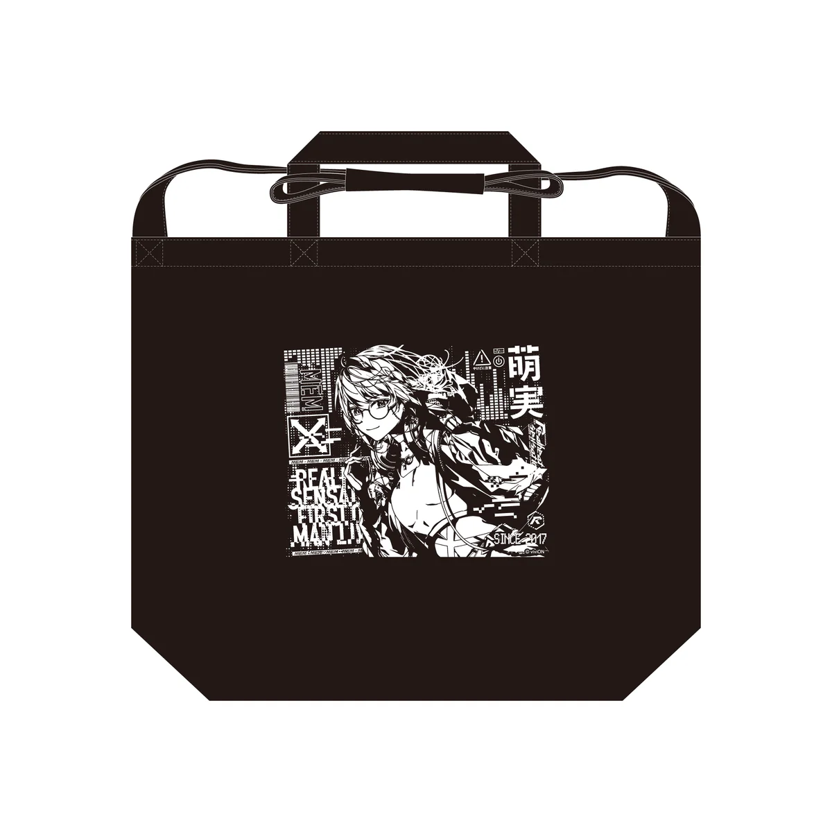 あおぎり高校 萌実 1st ONE-MAN LIVE 「real heat sensation」グッズ ショルダートートバッグの公式画像