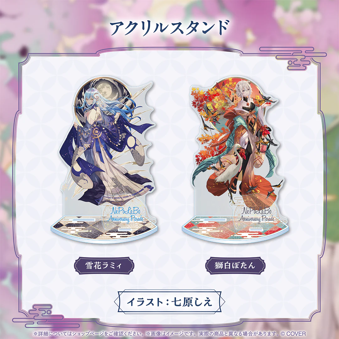 アクリルスタンド 雪花ラミィ