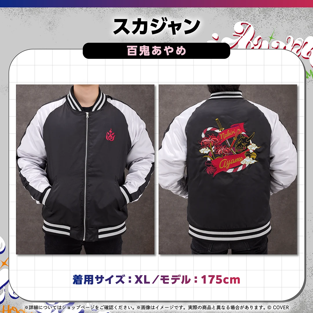 hololive Connect CARRIZZMAの商品画像