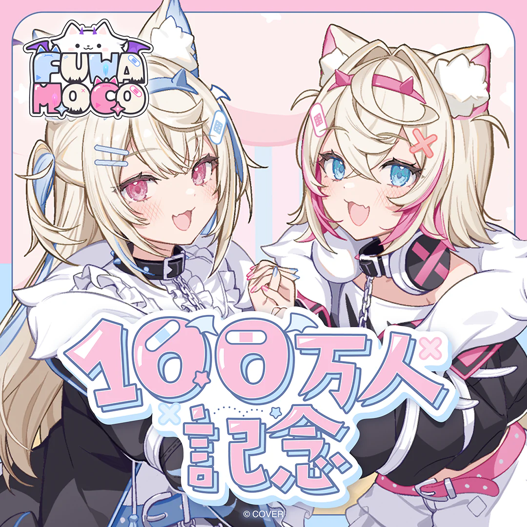 シリーズ共通画像
