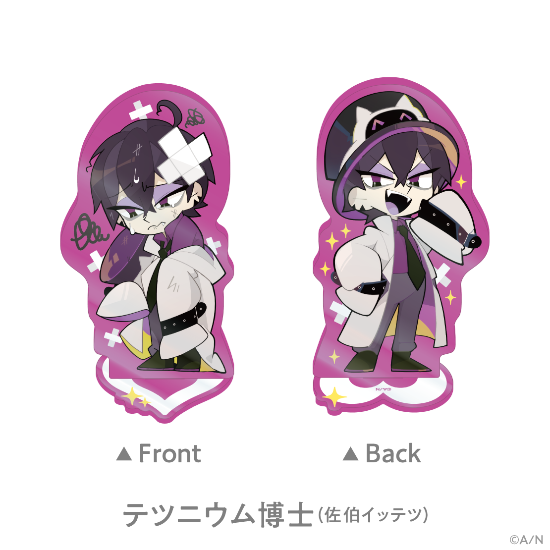 【エイプリ・レディーズ RETURNS】両面アクリルスタンドの商品画像