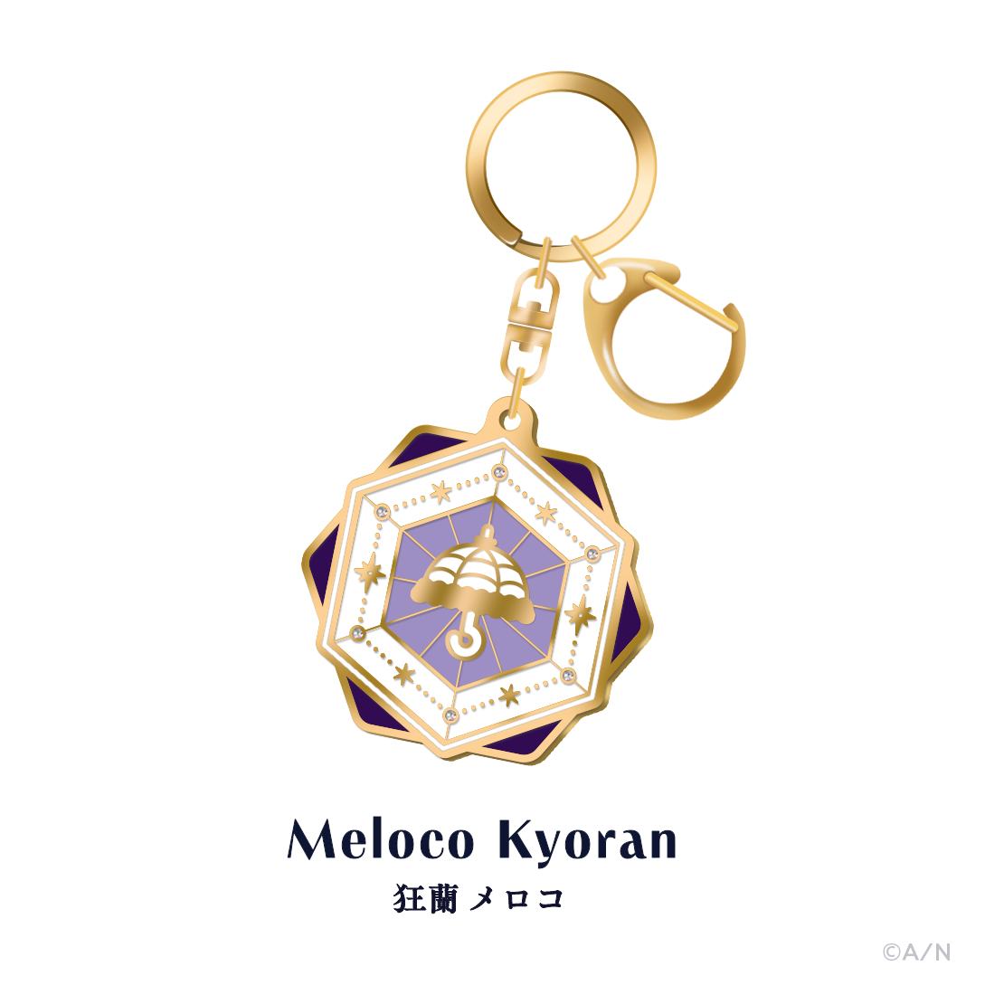 【NIJISANJI EN 3rd Anniversary】メタルキーホルダーの商品画像