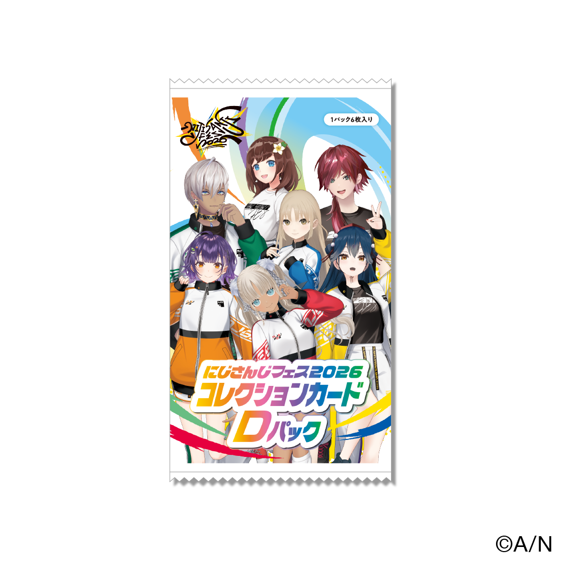 【にじフェス2026】コレクションカードの商品画像