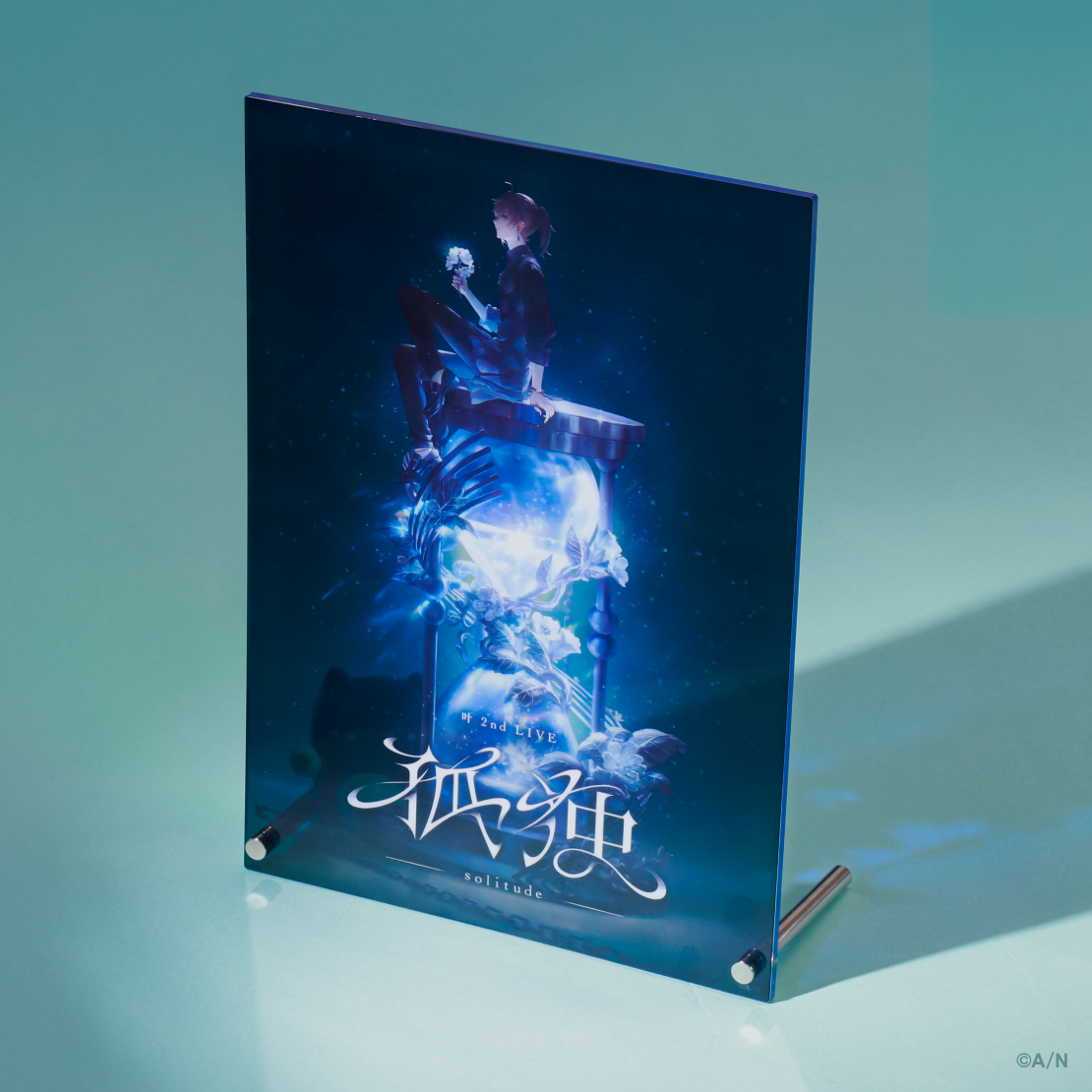【叶 2nd LIVE】オーロラアクリルパネル【叶 2nd LIVE 孤独 -solitude-】の商品画像