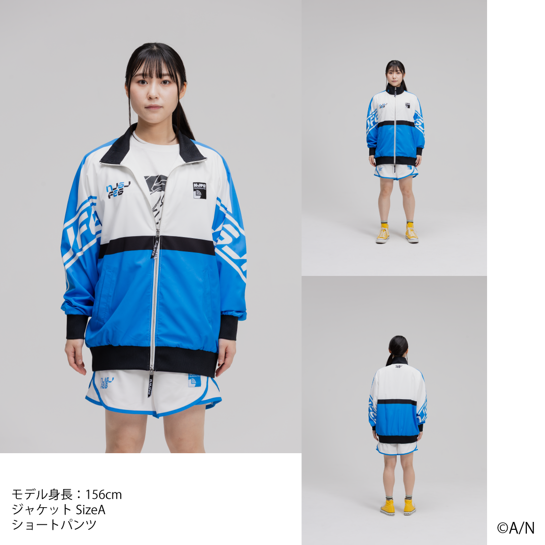 【にじフェス2026】クラスジャージ ブルーの商品画像