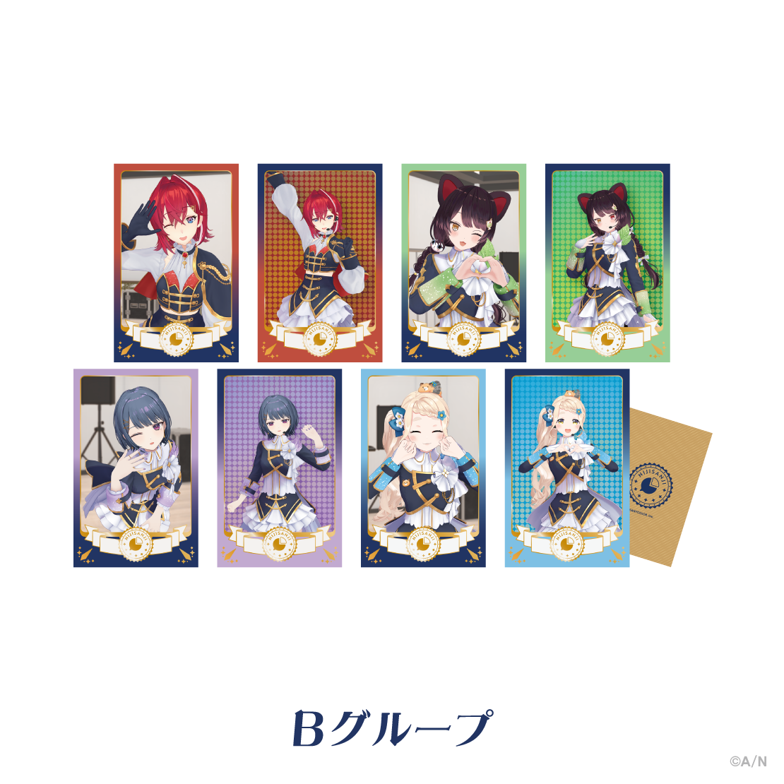 【共通衣装3Dグッズ vol.2】ランダムチェキ風カード Bグループの公式画像