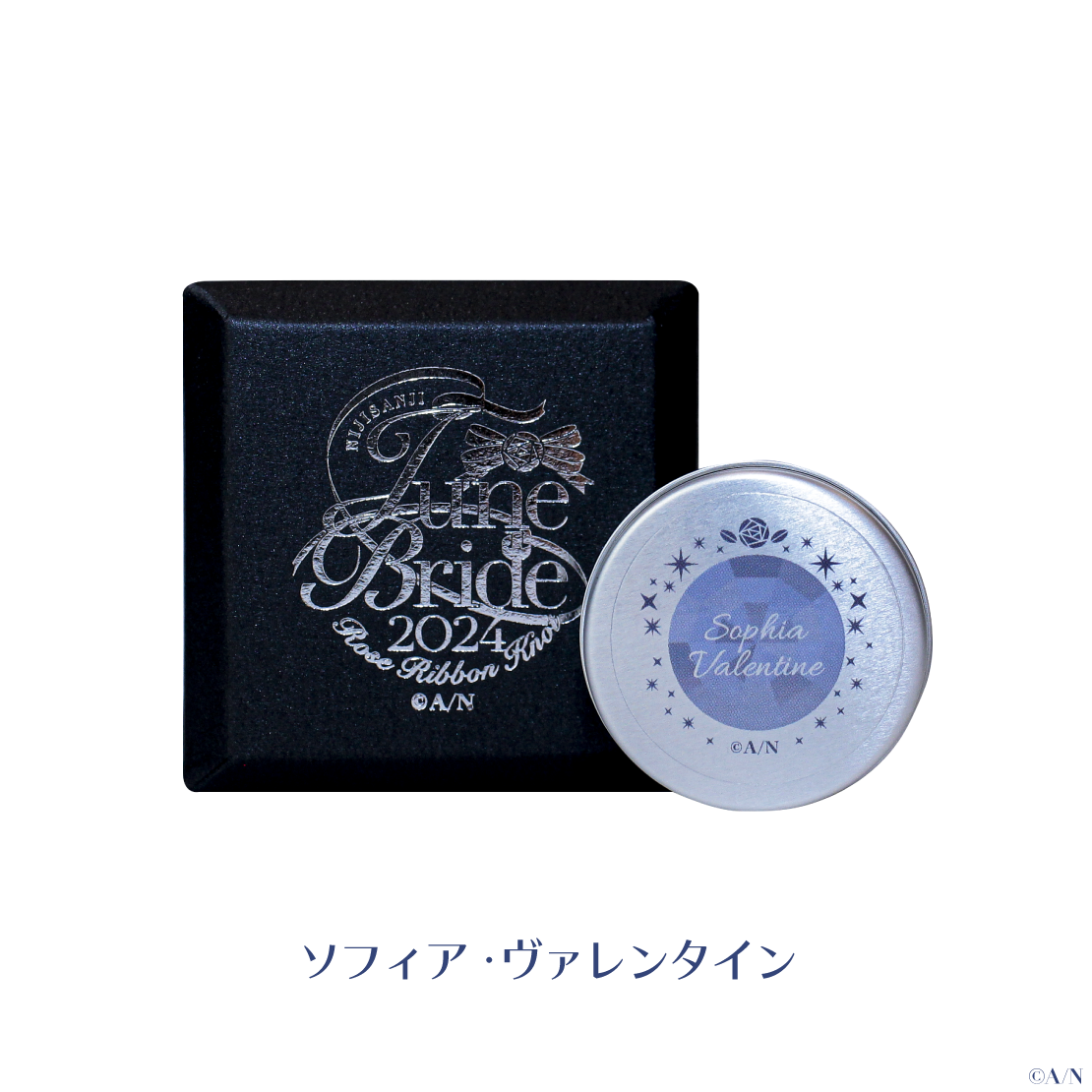 【ジューンブライド2024 ~Rose Ribbon Knot ~】練り香水