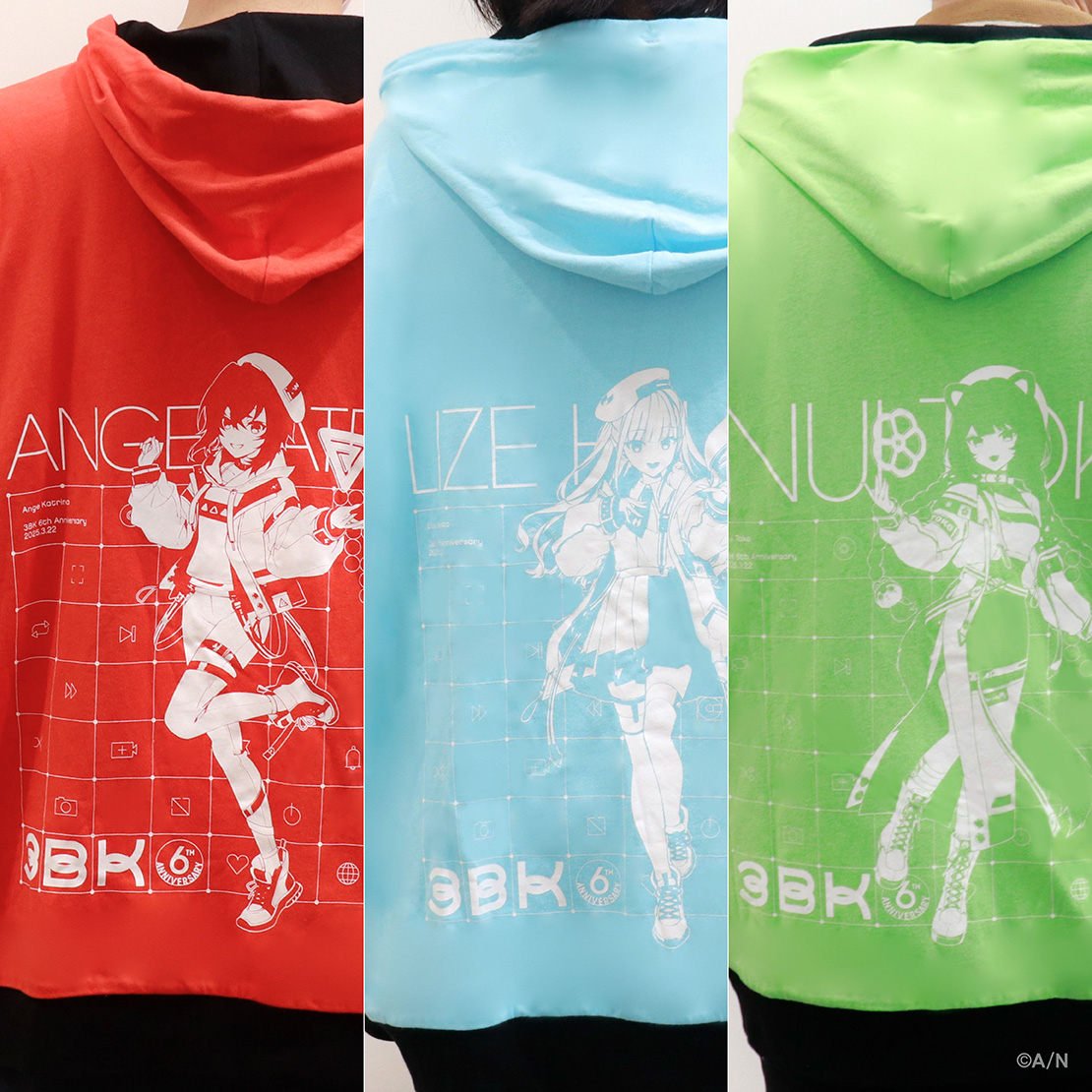 【さんばか 6th Anniversary】リバーシブルパーカー