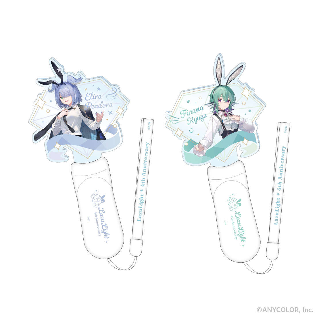 【LazuLight 4th Anniversary】ペンライト エリーラ ペンドラの公式画像