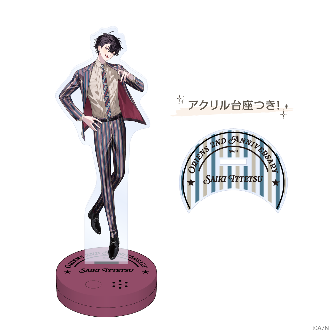 【Oriens 2nd Anniversary】ボイスアクリルスタンドの商品画像