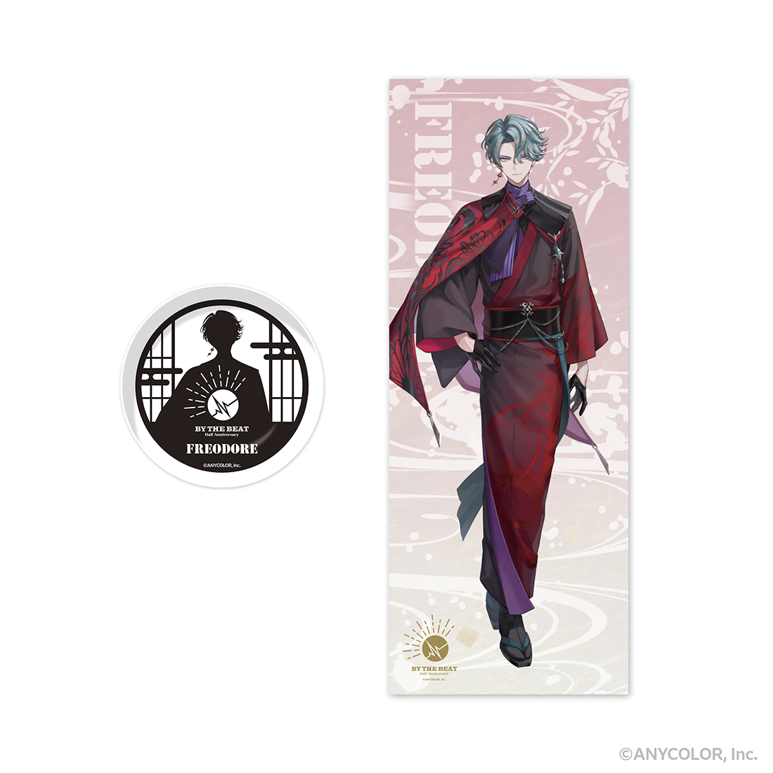 【BY THE BEAT Half Anniversary】豆皿&手ぬぐいセットの商品画像
