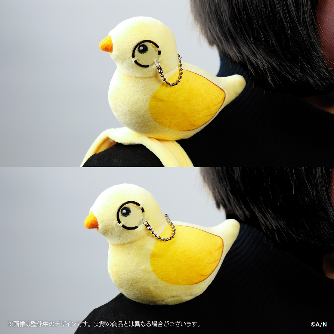 【さんばか 4th Anniversary】セバスピヨ ぬいぐるみの商品画像