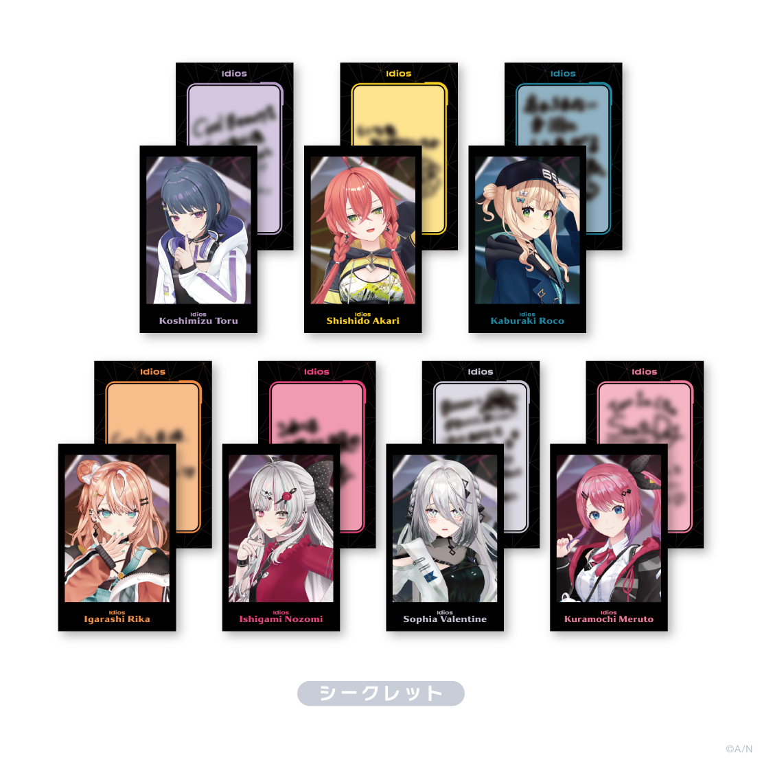 【Idios 1st LIVE "Seize the day"】ランダムチェキ風カード Day2の商品画像
