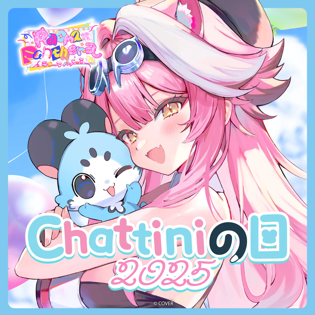 シリーズ共通画像