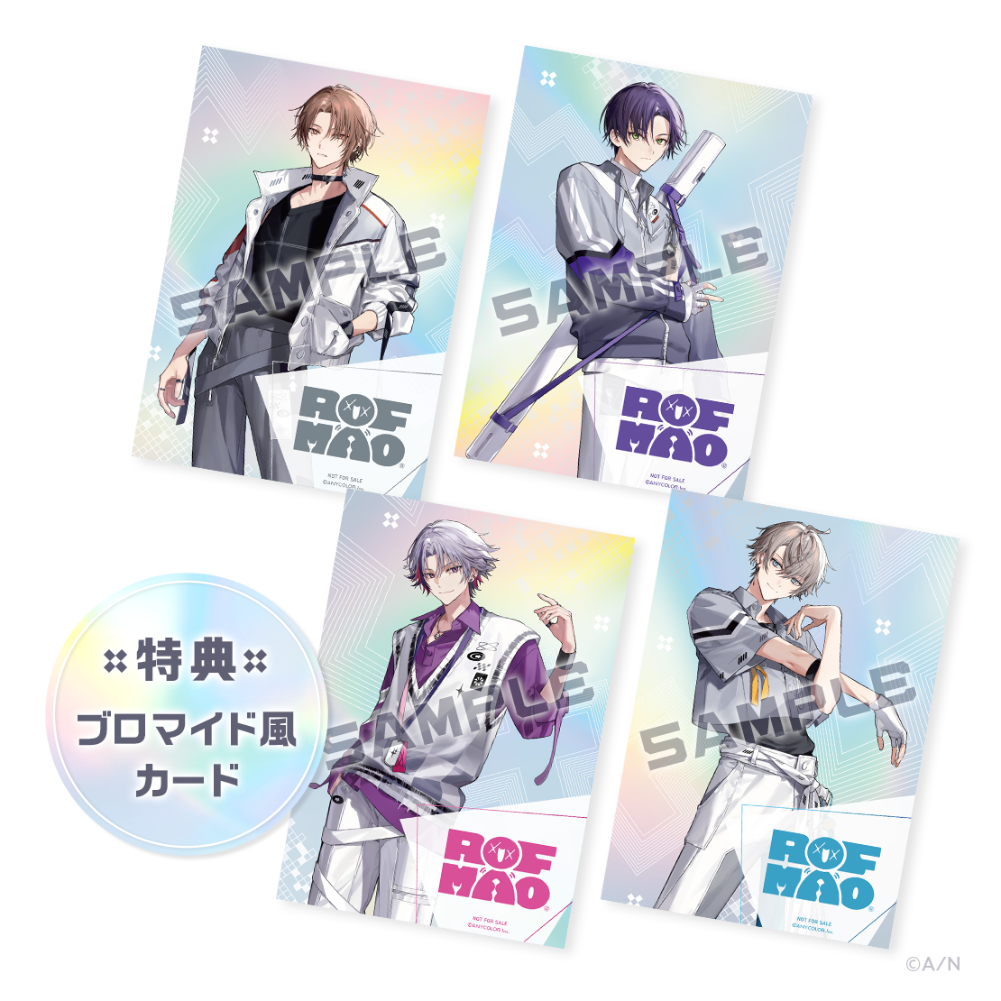【ROF-MAO 2nd Anniversary】チェキ風カード&硬質カードケース