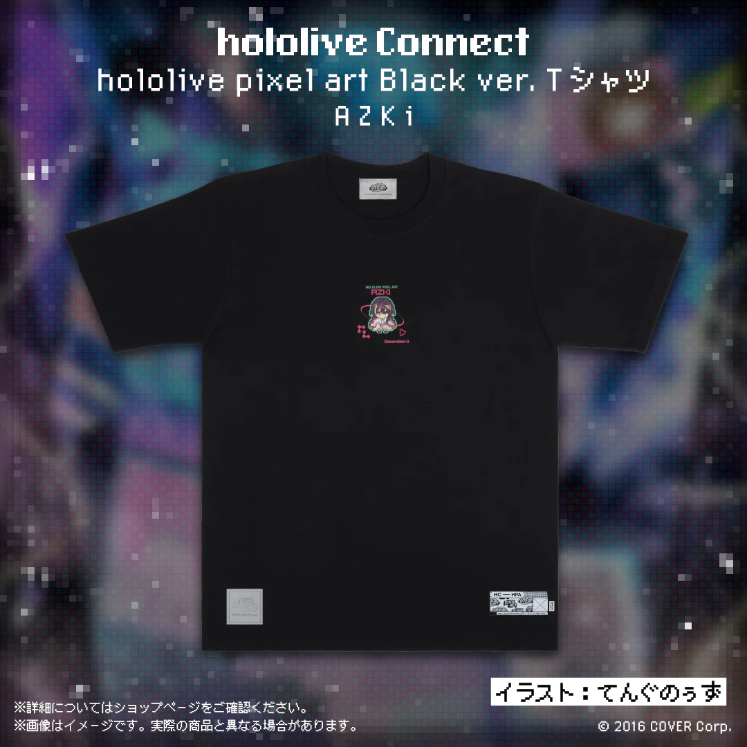 hololive Connect hololive pixel art 0期生 Black ver. Tシャツ AZKi M