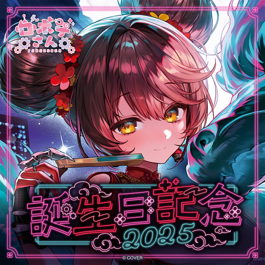 シリーズ共通画像
