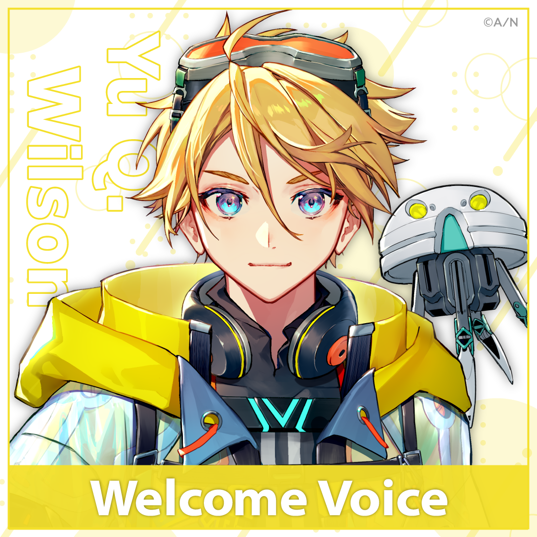 【Welcome Voice】ユウ Q ウィルソン