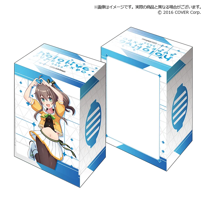 ブシロード デッキホルダーコレクションV3 エクストラ 1期生 Vol.10 hololive SUPER EXPO 2022『夏色まつり』の公式画像