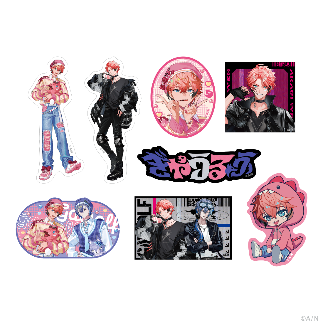 【ぎゃうるふ】ステッカーセットの商品画像