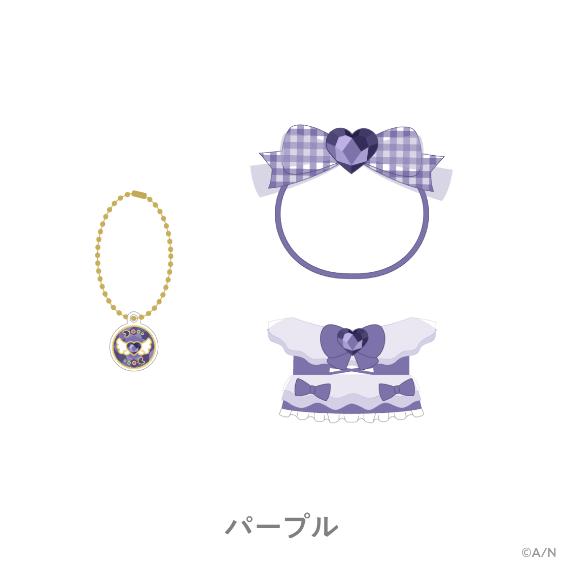 【エイプリ・レディーズ RETURNS】魔法少女なりきりセットの商品画像