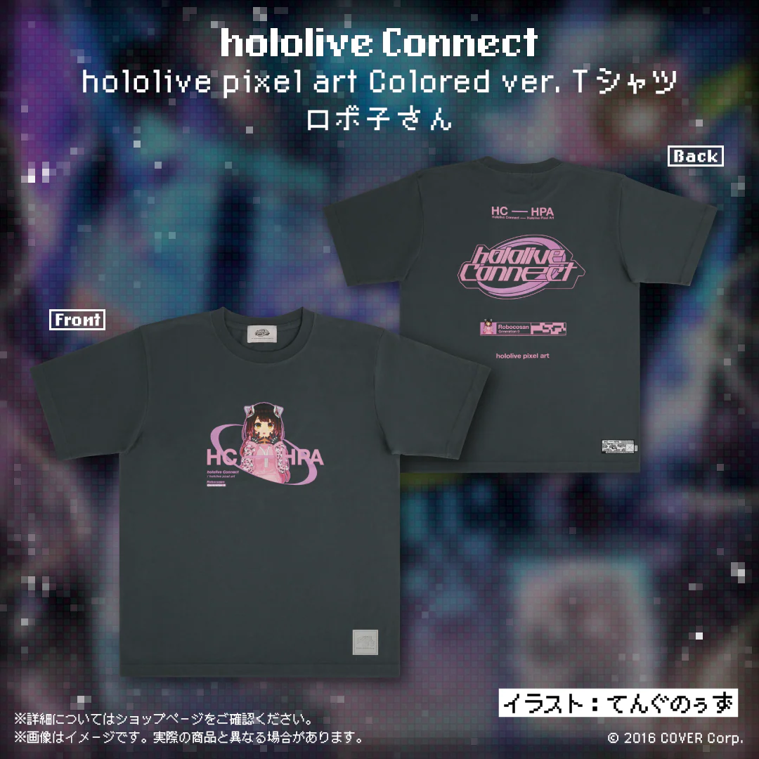 Colored ver. Tシャツ ロボ子さん M