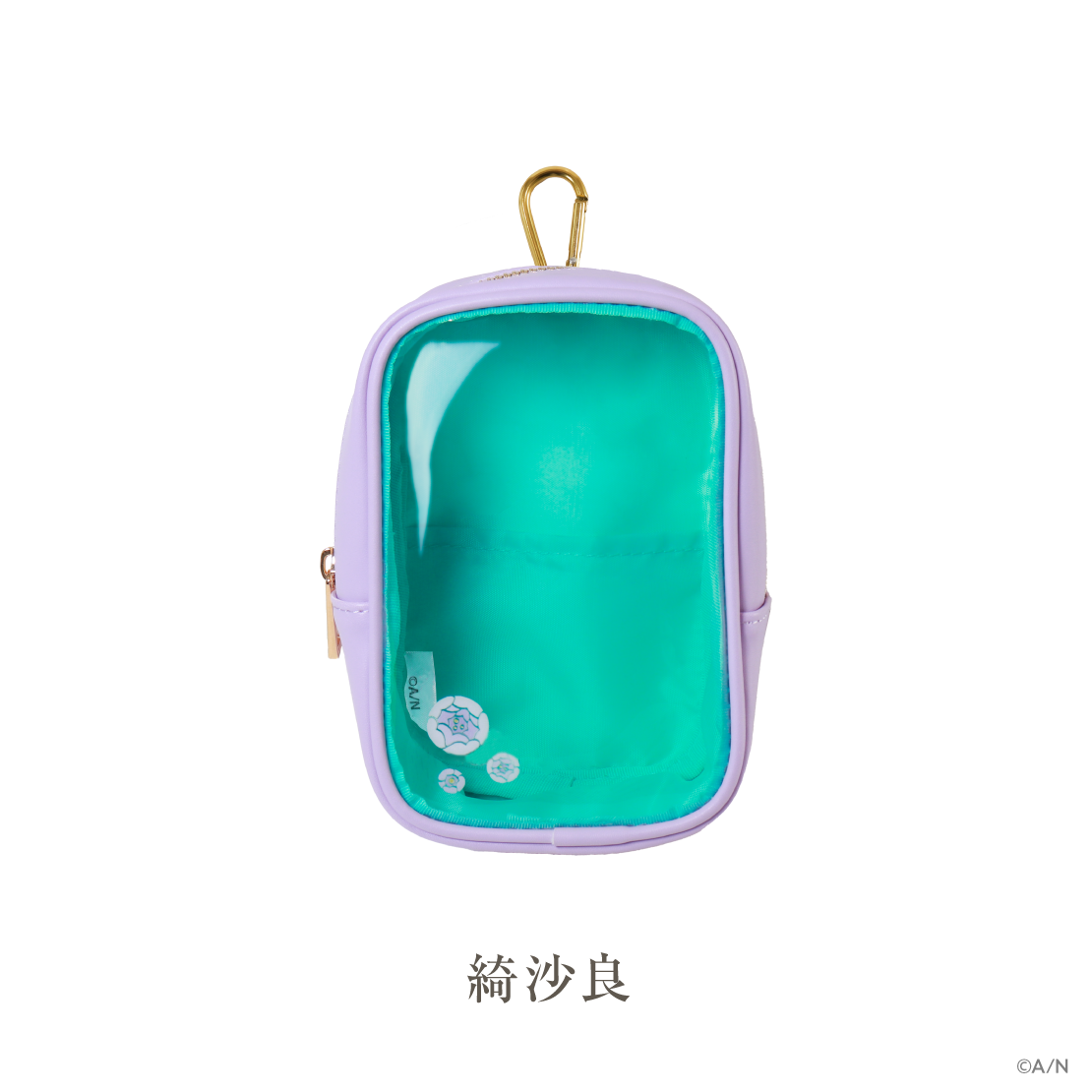 【いずれ菖蒲か杜若 1st Anniversary】ポーチの商品画像