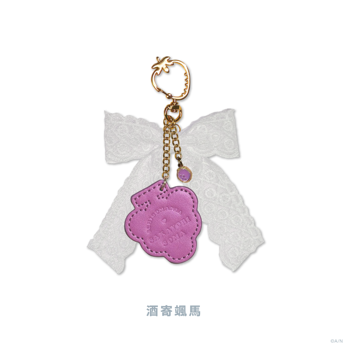 【いちごまにあ】いちごリボンチャームの商品画像