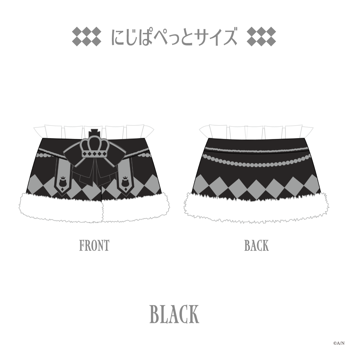 【TOGABITO 8th Anniv.】KINGポンチョの商品画像
