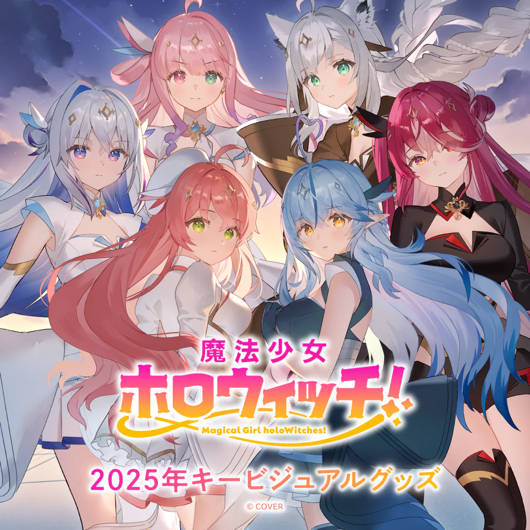 シリーズ共通画像