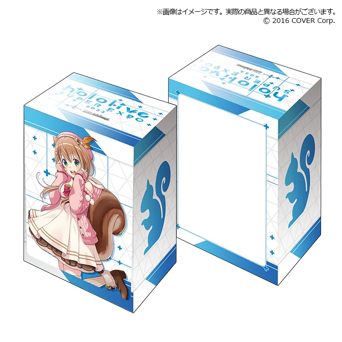 ホロライブインドネシア Vol.37 hololive SUPER EXPO 2022『アユンダ・リス』