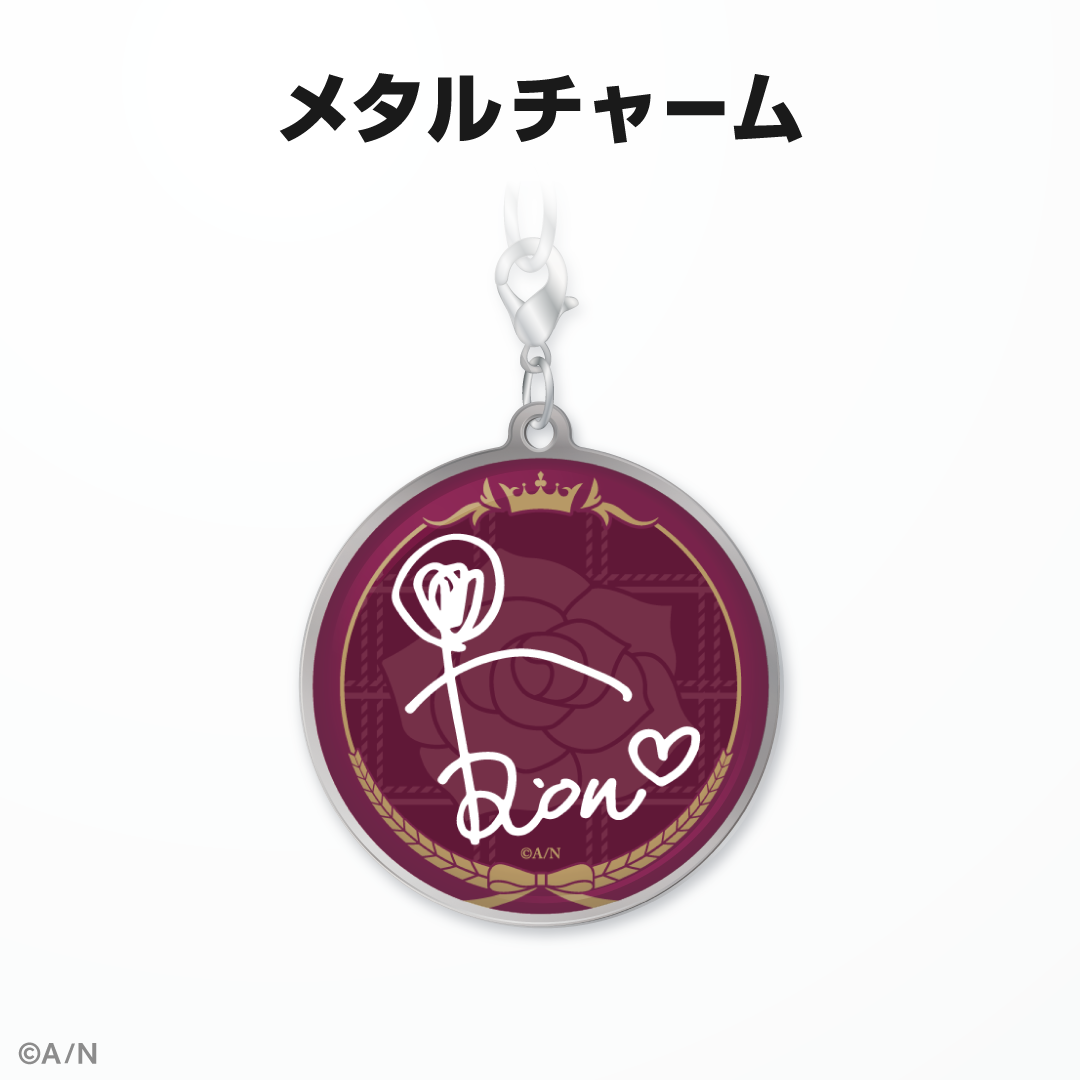 鷹宮リオン誕生日グッズ&ボイス2024の商品画像