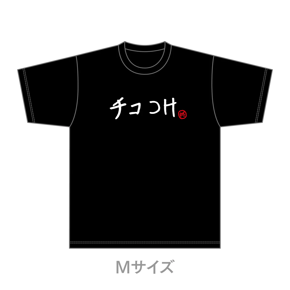 【柊ツルギ】 2025誕生日限定セット