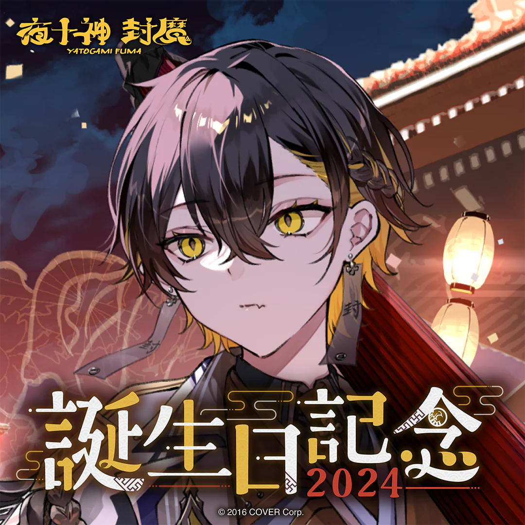 シリーズ共通画像