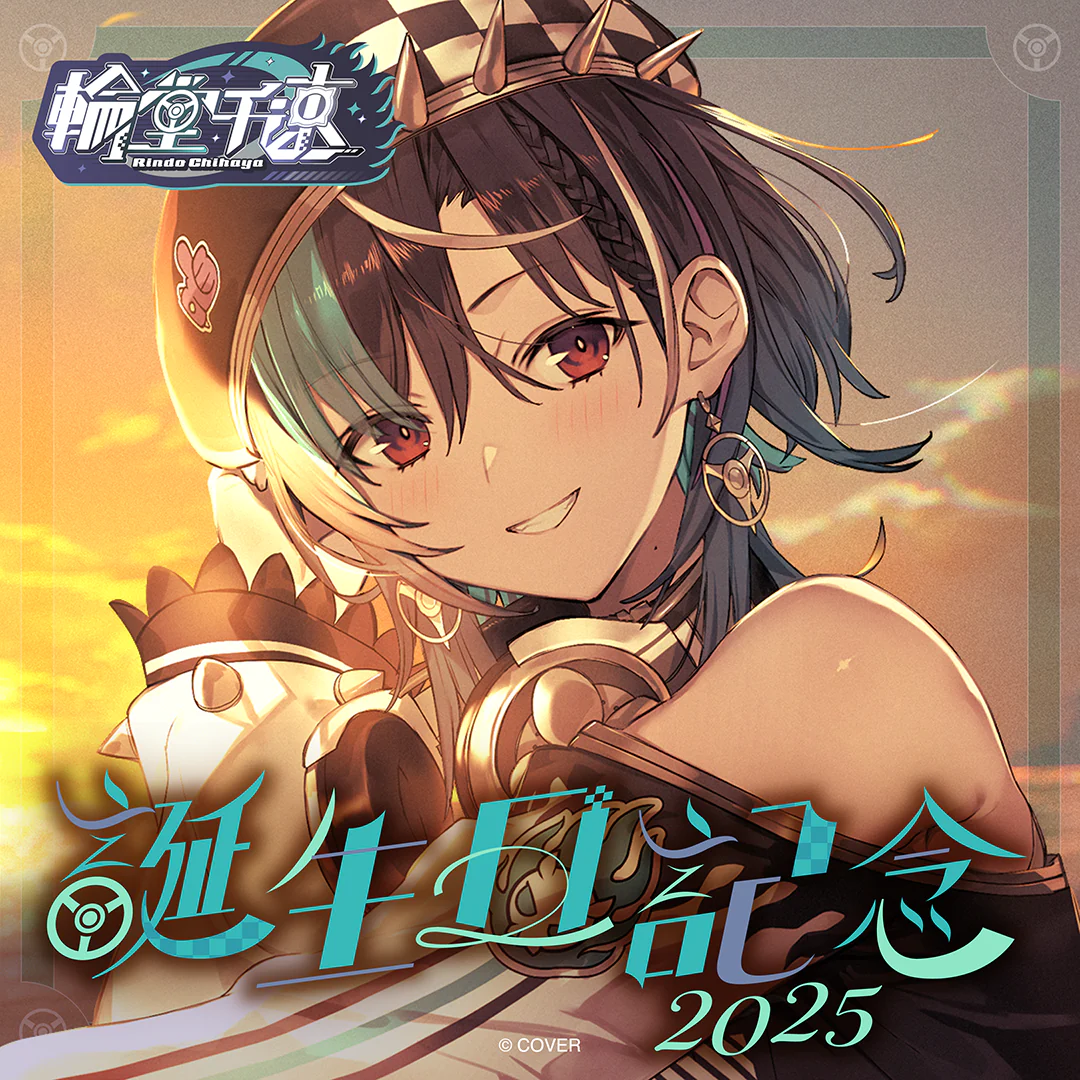 シリーズ共通画像