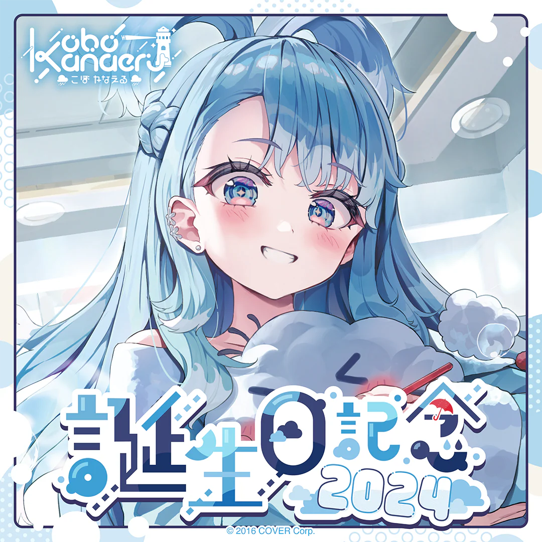シリーズ共通画像