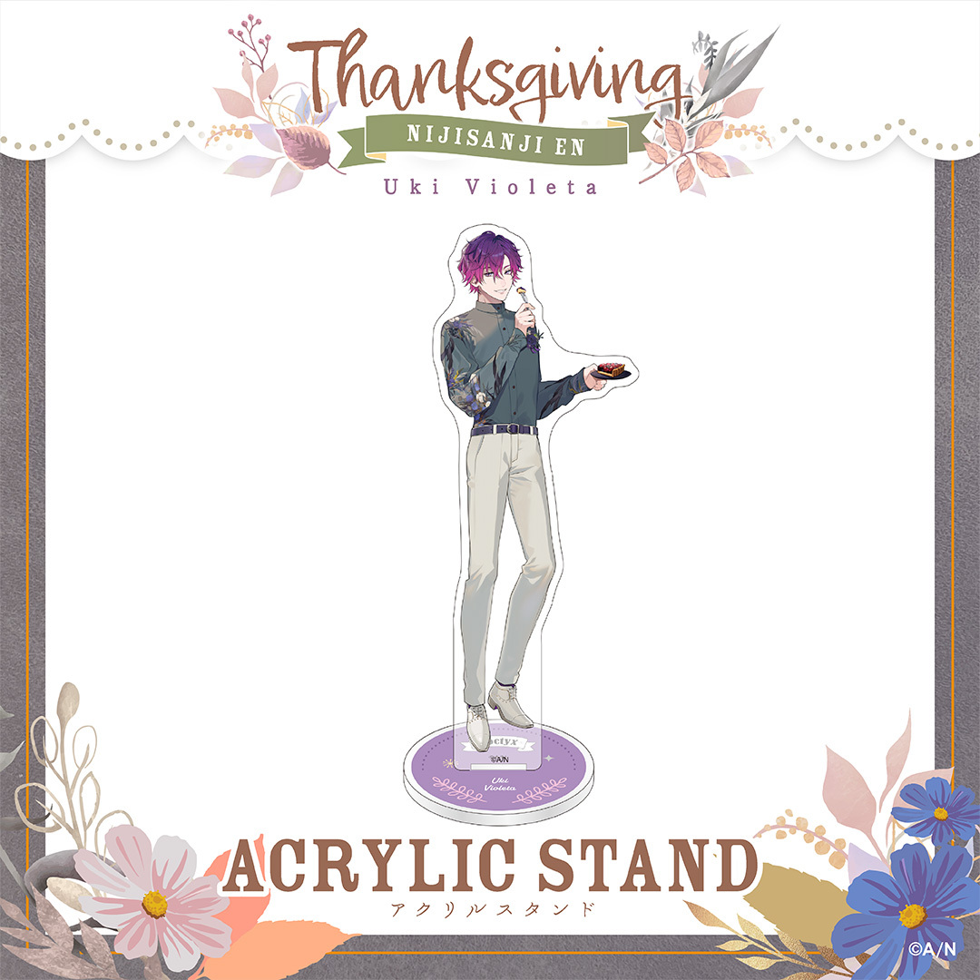 【Thanksgiving】アクリルスタンド Noctyxの商品画像
