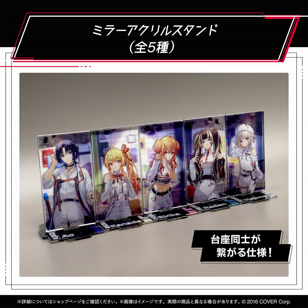 ReGLOSS 活動1周年記念の商品画像