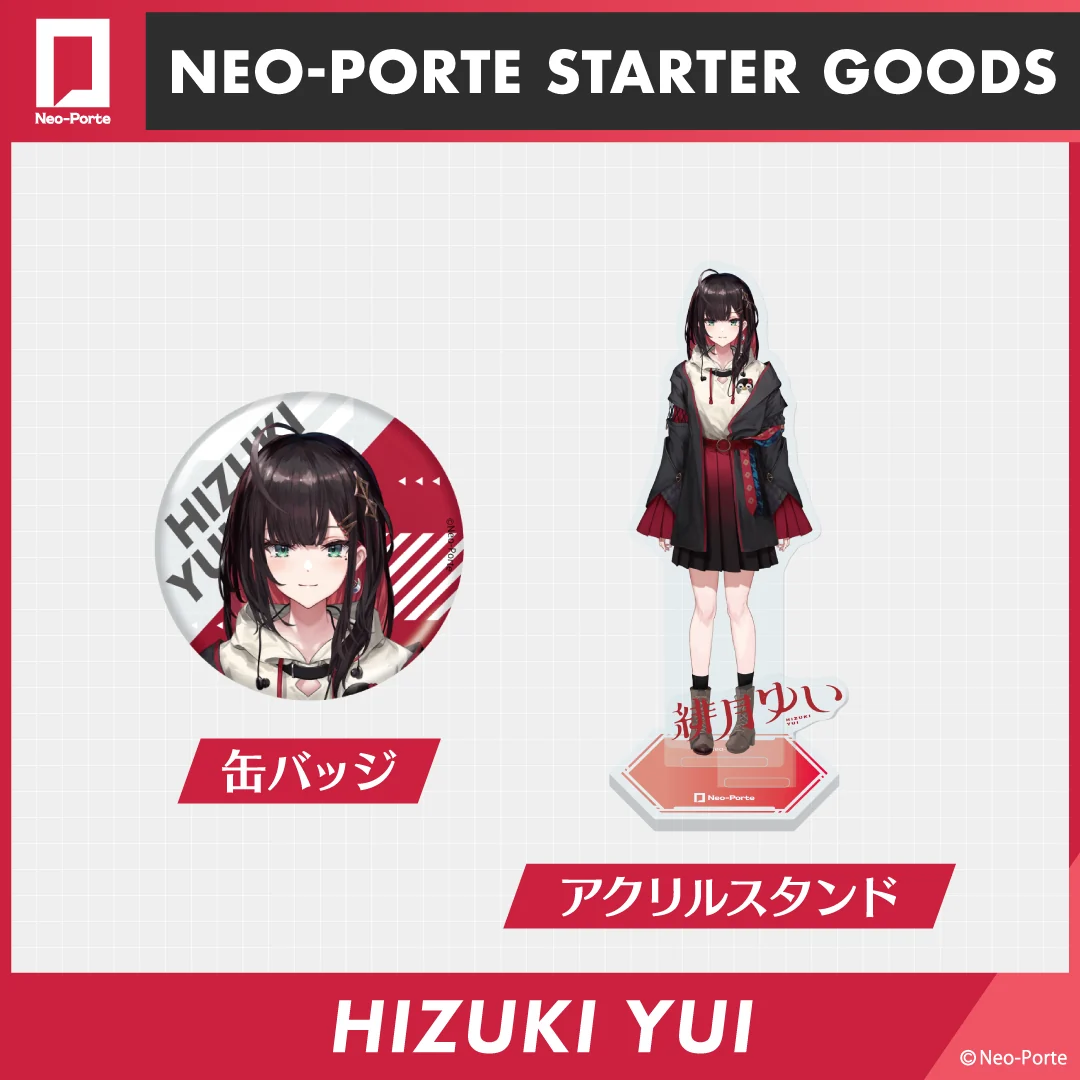 シリーズ共通画像