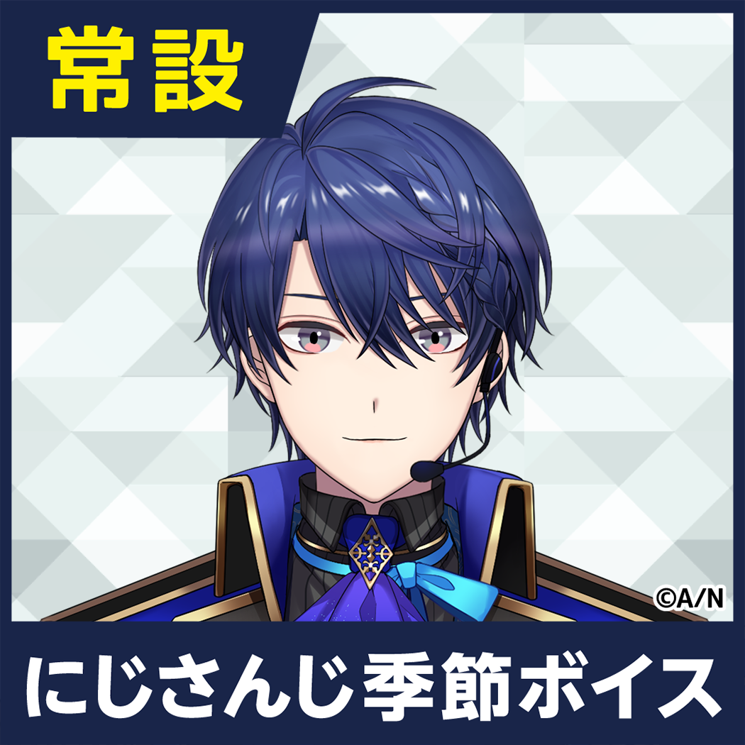 シリーズ共通画像