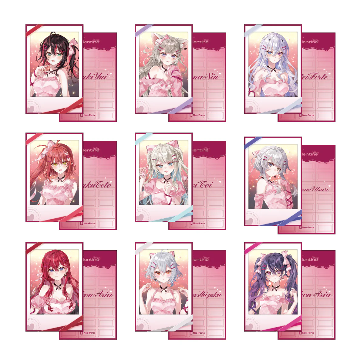 【2025バレンタイン】ランダムチェキ