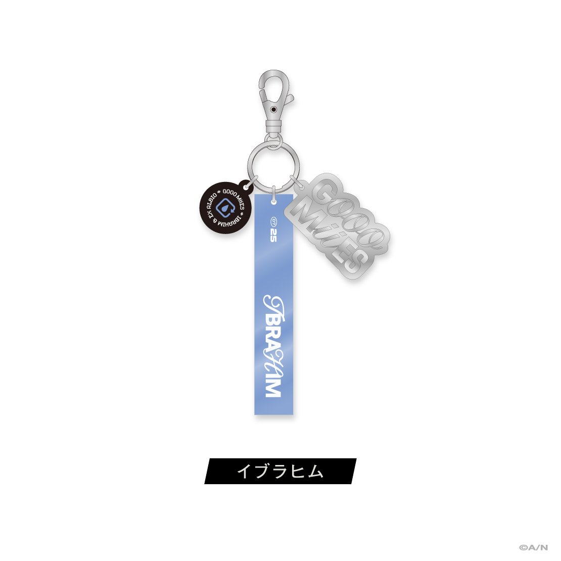 【GOOOMiiES】ネームチャームの商品画像
