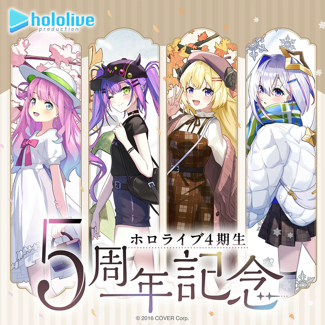 シリーズ共通画像