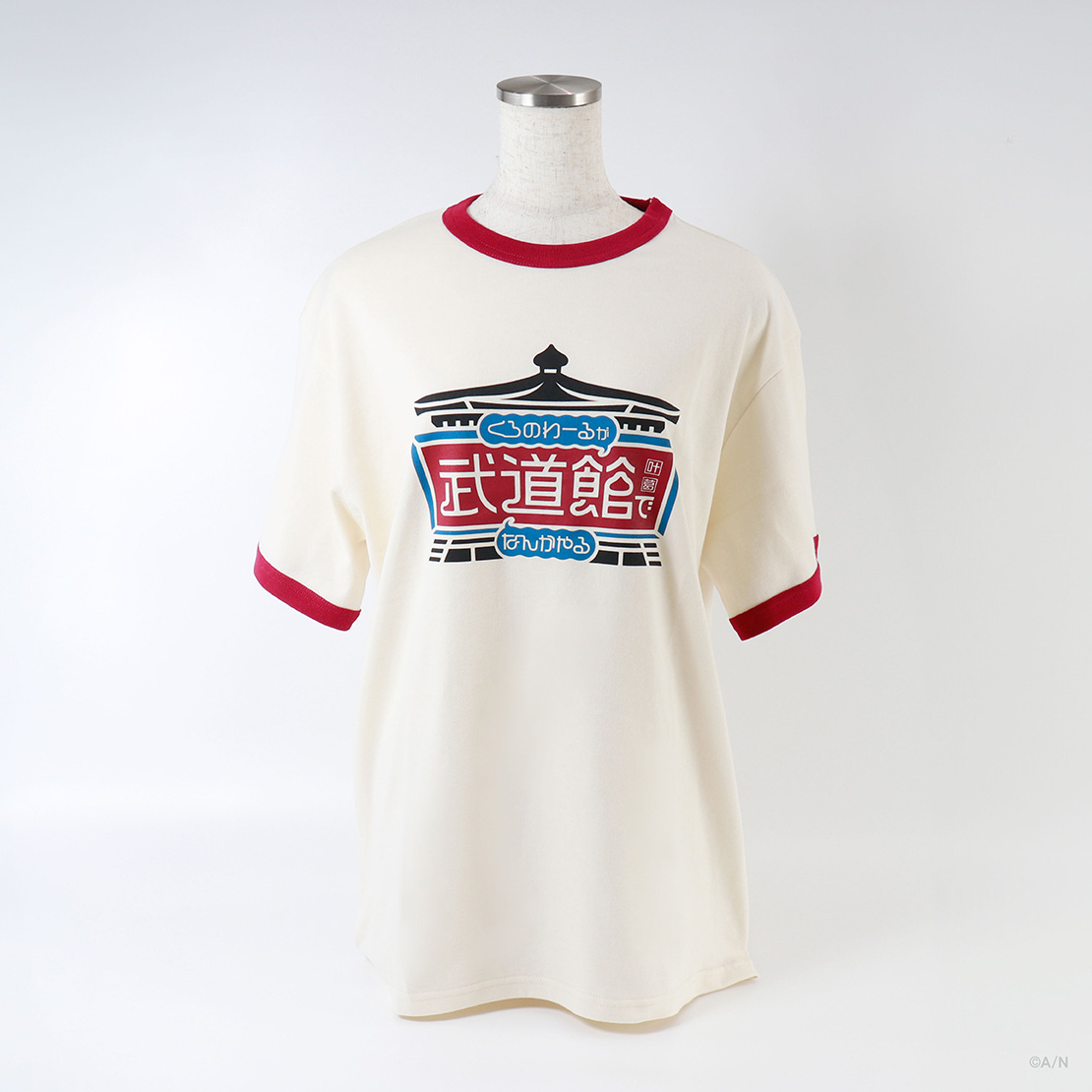 【くろのわーるが武道館でなんかやる】Tシャツの商品画像