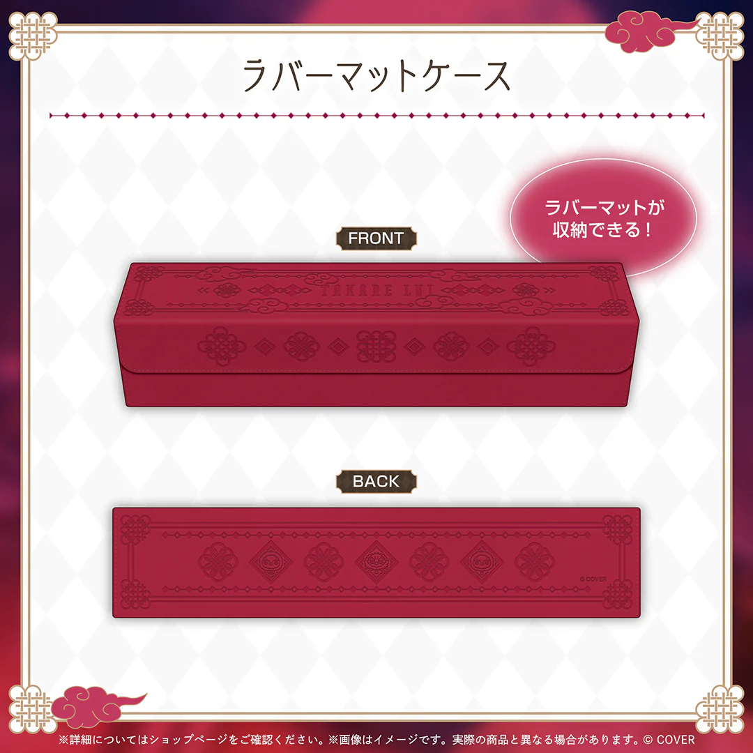 鷹嶺ルイ 活動4周年記念の商品画像